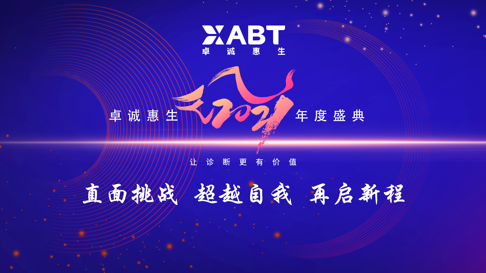 微信圖片_20210223093915.png